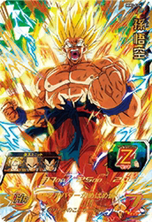 楽天市場】スーパードラゴンボールヒーローズ MM3-014 孫悟空 UR 