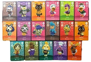 ���܂�ǂ��Ԃ̐X amiibo�J�[�h ��3�e SP�R���v 17��Z�b�g ���X �A�~�[�{�J�[�h Nintendo Switch �C�V�� �L���J�[�h �R���v���[�g �܂Ƃߔ��� �R���N�V���� �g���J