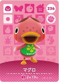 どうぶつの森 amiiboカード 第3弾 マグロ No.236