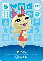 楽天市場】どうぶつの森amiiboカード みかっちの通販 