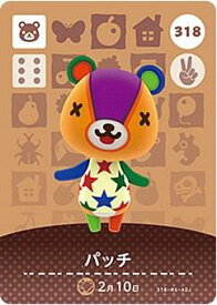 楽天市場 どうぶつの森 Amiiboカードの通販