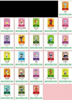 楽天市場】どうぶつの森 amiiboカード 5弾の通販