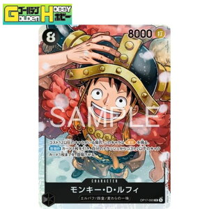 ONE PIECE�J�[�h�Q�[�� ���E�ŋ��̐�m SR �����L�[�ED�E���t�B OP17-093 �X�[�p�[���A �����s�J�[�h �g���J �V���O�� �S�[���f���z�r�[ �����̈ꖡ ��l�� �l�c �f�b�L�\�z �v���C�p �A�^�b�J