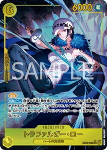 ONE PIECE�J�[�h�Q�[�� Heroines Edition SEC �g���t�@���K�[�E���[ EB03-062 �y�p�������z