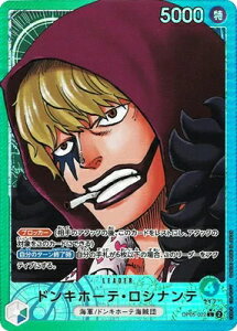 ONE PIECEJ[hQ[ V̎ L hLz[eEVie OP05-022 ypz