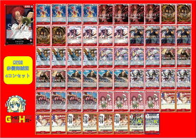 ONE PIECEカードゲーム 新たなる皇帝 赤髪海賊団 SR以下4枚コンプセット 内容は商品説明にて 【4コンセット】