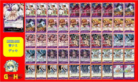 ONE PIECEカードゲーム 新たなる皇帝 麦わらの一味 SR以下4枚コンプセット 内容は商品説明にて 【4コンセット】