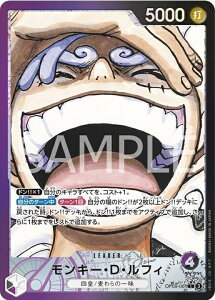 ONE PIECE�J�[�h�Q�[�� �V���Ȃ�c�� L �����L�[�ED�E���t�B OP09-061 �y�p�������z