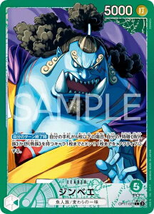 ONE PIECEJ[hQ[ _̌ L WxC OP11-021 ypz