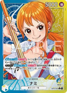 ONE PIECEJ[hQ[ _̌ L i~ OP11-041 ypz