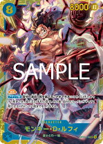 楽天市場】ワンピースカード 神速の拳（キャラクターモンキー・D