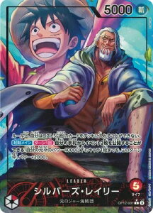 ONE PIECEJ[hQ[ tJ L Vo[YEC[ OP12-001 ypz