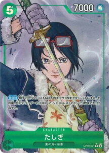 ONE PIECEJ[hQ[ tJ R  OP12-031 ypz
