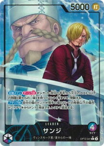 ONE PIECEJ[hQ[ tJ L TW OP12-041 ypz