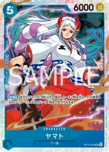 ONE PIECE�J�[�h�Q�[�� �󂯌p�����ӎu SR ���}�g OP13-054