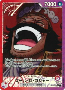 ONE PIECEJ[hQ[ 󂯌pӎu L S[EDEW[ OP13-003 ypz