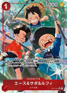 ONE PIECEJ[hQ[ 󂯌pӎu SR G[XT{tB OP13-007 ypz