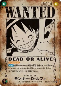 ONE PIECEJ[hQ[ 󂯌pӎu SP SEC L[EDEtB OP13-118 yXyVz