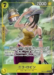 ONE PIECE�J�[�h�Q�[�� �_�̓��̖`�� R �j�R�E���r�� OP15-109 �y�p�������z