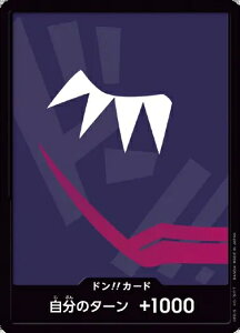 ONE PIECEJ[hQ[ v~Au[X^[ PRB-01 h!!J[h (hLz[eEVie) ypz