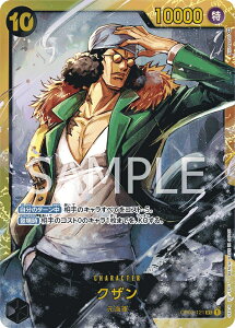 ONE PIECEJ[hQ[ v~Au[X^[ PRB-01 SEC NU OP02-121