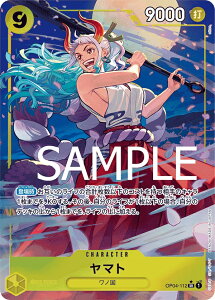 ONE PIECEJ[hQ[ v~Au[X^[ PRB-01 SR }g OP04-112 yVKCXgpz