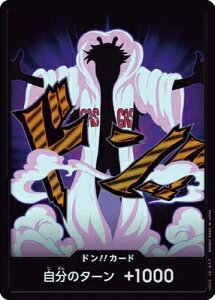 ONE PIECEJ[hQ[ v~Au[X^[ PRB-02 h!!J[h (V[U[ENE) ypz