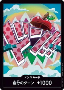 ONE PIECEJ[hQ[ v~Au[X^[ PRB-02 h!!J[h (xKoN) ypz