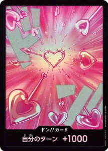 ONE PIECEJ[hQ[ v~Au[X^[ PRB-02 h!!J[h ({AEnRbN) ypz