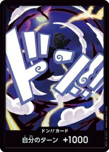 ONE PIECEJ[hQ[ v~Au[X^[ PRB-02 h!!J[h (L[EDEtB(MA5)) ypz