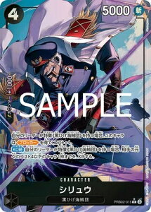 ONE PIECEJ[hQ[ v~Au[X^[ PRB-02 R VE PRB02-015 ypz