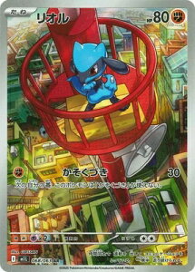 |PJ[hQ[ KuCu I M1L-068 AR