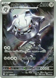 |PJ[hQ[ KuCu nKl[ M1L-073 AR