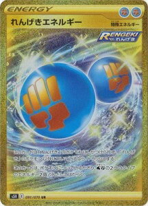 |PJ[hQ[ A}X^[ PK-S5R-091 񂰂GlM[ UR