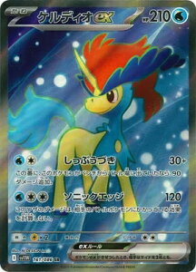 |PJ[hQ[ zCgtA PfBIex SV11W-161 SR