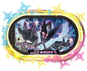 |PUX^ S[WXX^[3e 6 lNY} 4-3-002