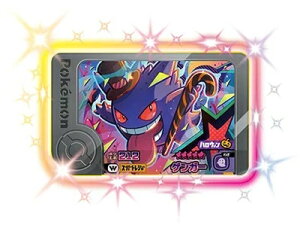 �|�P�����t�����_ �����_�[�s�b�N �n���E�B������ ��5 �Q���K�[ 1-2-W01