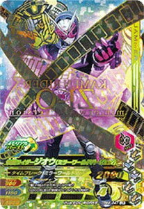 KoCWO RM4-047 LR ʃC_[WIE(~[[ho[W)