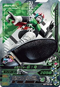 KoCWO RM5-062 CP ʃC_[V1