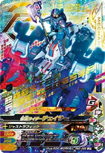 KoCWO RM5-068 LR ʃC_[`FCT[