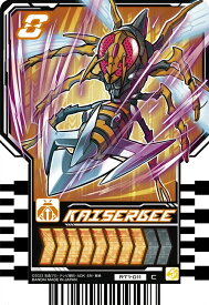 仮面ライダーガッチャード ライドケミートレカ PHASE:01　RT1-011 KAISERBEE (カイザービー) C