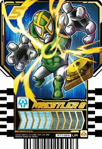 ʃC_[Kb`[h ChP~[gJ PHASE:01@RT1-023 WRESTLER G (X[W[) UR