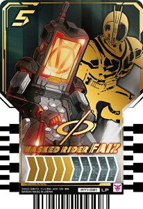 ʃC_[Kb`[h ChP~[gJ PHASE:01@RT1-081 MASKED RIDER FAIZ (}XNhC_[t@CY) LP