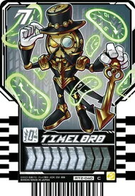 仮面ライダーガッチャード ライドケミートレカ PHASE:02　RT2-040 TIMELORD C (タイムロード)