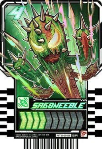 ʃC_[Kb`[h ChP~[gJ PHASE:02@RT2-049 SABONEEDLE SR (T{j[h)