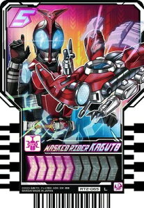 ʃC_[Kb`[h ChP~[gJ PHASE:02@RT2-065 MASKED RIDER KABUTO L (}XNhC_[Jug)
