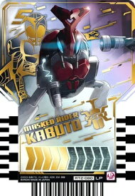 仮面ライダーガッチャード ライドケミートレカ PHASE:02　RT2-080 MASKED RIDER KABUTO LP (マスクドライダーカブト)