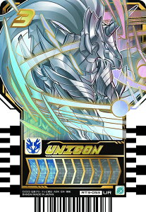 ���ʃ��C�_�[�K�b�`���[�h ���C�h�P�~�[�g���J PHASE:03�@RT3-053 UNICON �yUR�z (���j�R��)