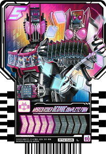 ���ʃ��C�_�[�K�b�`���[�h ���C�h�P�~�[�g���J PHASE:04�@ RT4-048 MASKED RIDER DECADE COMPLETEFORM �yL�z (�}�X�N�h���C�_�[�f�B�P�C�h�R���v���[�g�t�H�[��)