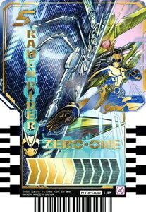 ʃC_[Kb`[h ChP~[gJ PHASE:EX RTX-040 KAMEN RIDER ZERO-ONE (JC_[[) yLP WFhpz